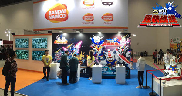 C3 in BEIJING 2016,即C3北京动漫游戏大展2016,由日本创通株式会社、微影时代和星律动漫共同主办是中国大陆有史以来第一次正式引进的日本官方大型二次元展会。