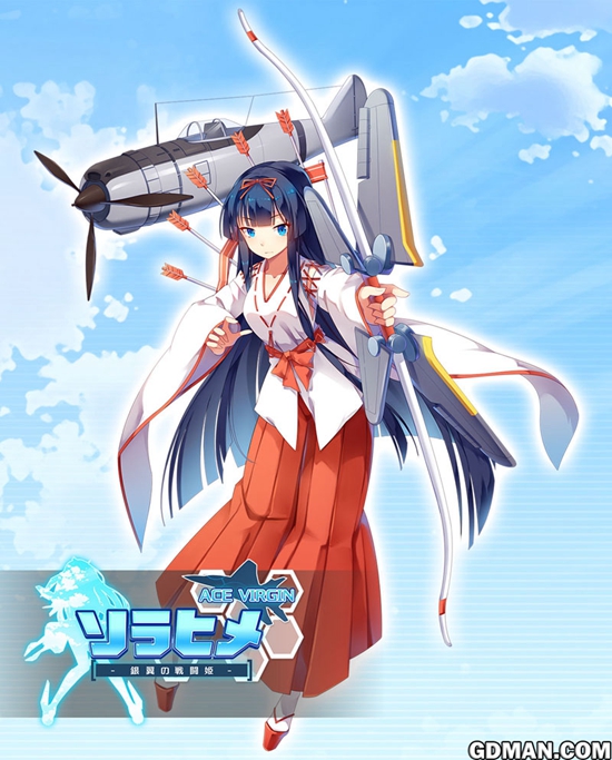 美少女×战斗机 日服「皇牌机娘」预约开始