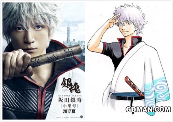 银魂 真人版 定妆海报 钢蛋侠