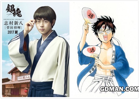 银魂 真人版 定妆海报 钢蛋侠