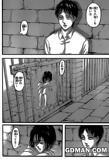 进击的巨人 钢蛋侠