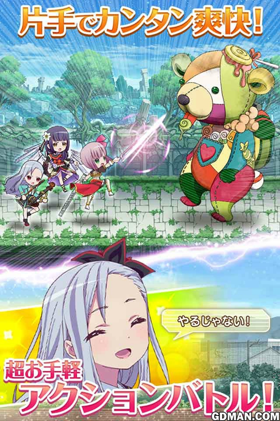 《ららマジ》预登陆开启