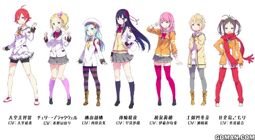 放学后 Girls Tribe