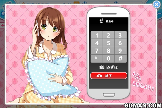 「Help!!恋之丘学院拯救部」事前登录开始