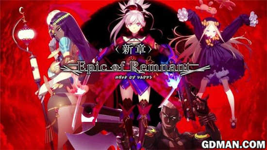 《Fate/Grand Order》动画公布光碟及新章情报