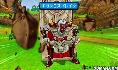 DQM Joker3