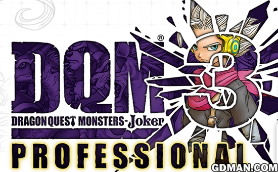 DQM Joker3