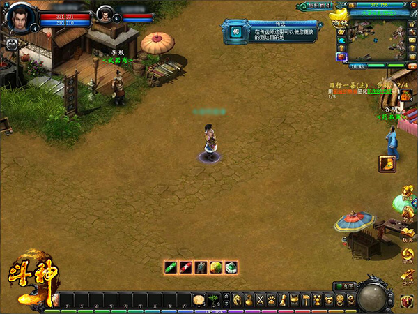 《斗神》无尽万华的极致自由之道