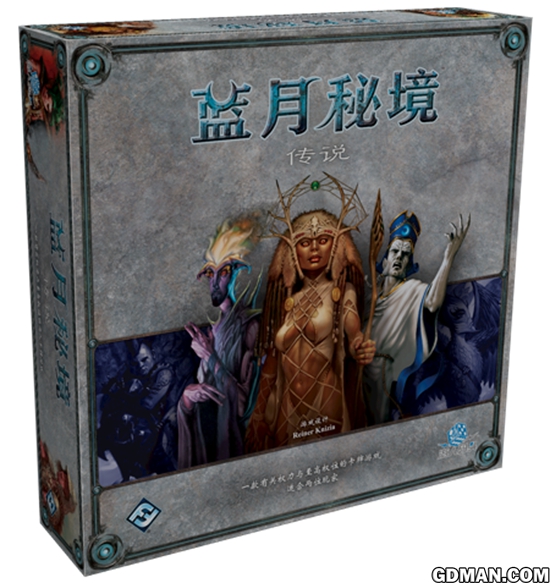 《蓝月秘境:传说》 打败你的对手登上权力之巅