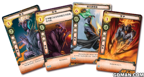 《蓝月秘境:传说》 打败你的对手登上权力之巅