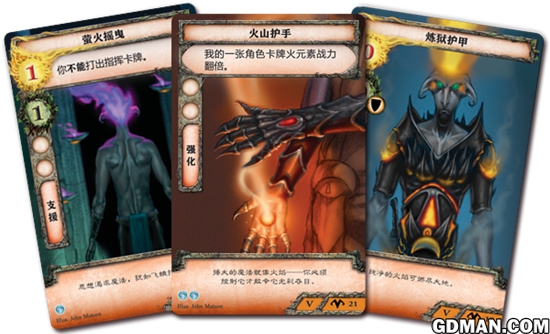 《蓝月秘境:传说》 打败你的对手登上权力之巅