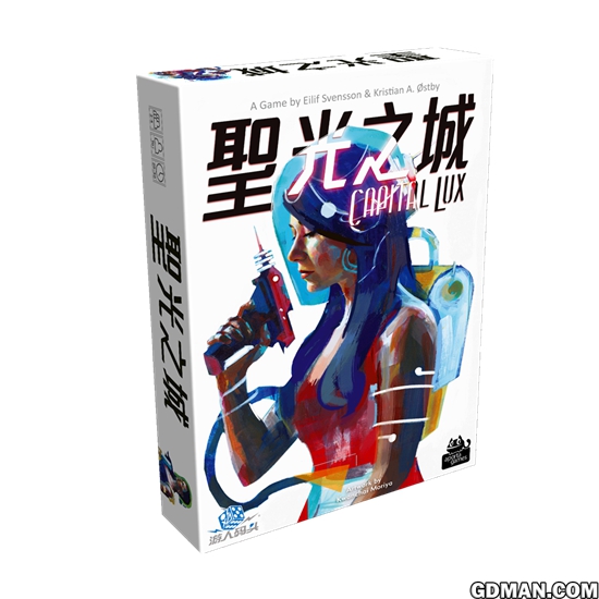 平衡的艺术 小型策略卡牌游戏《圣光之城》