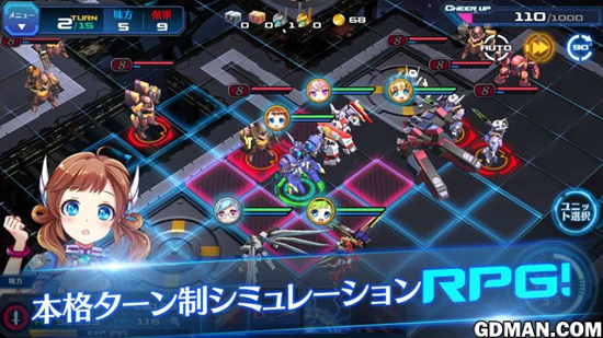 机甲战略手游《Stra Stella》开启事前登录