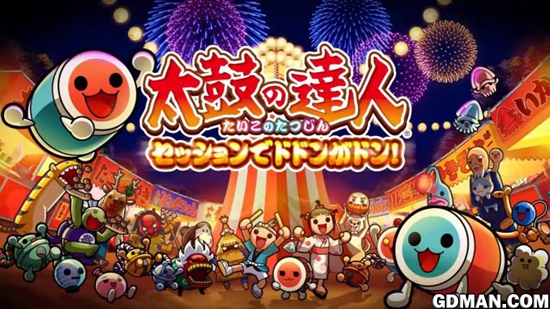 《太鼓达人》新视频演示《冰雪奇缘》主题曲