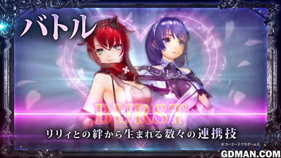 《无夜之国2:新月的花嫁》Switch版宣传展示