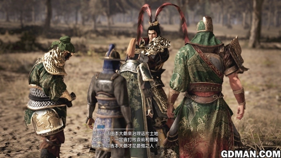《真三国无双8》简中版新截图 发售日仍未公布