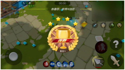 爱情公寓II