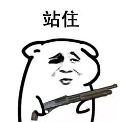\