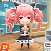 图片1.gif