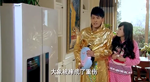 吕子乔陈美嘉豪宅捉鬼