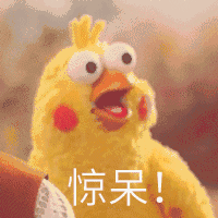 玻尿酸鸡
